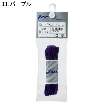 りん様*size130* 6/10 楽天市場】【送料無料】 セイケン Seiken リア ホイール