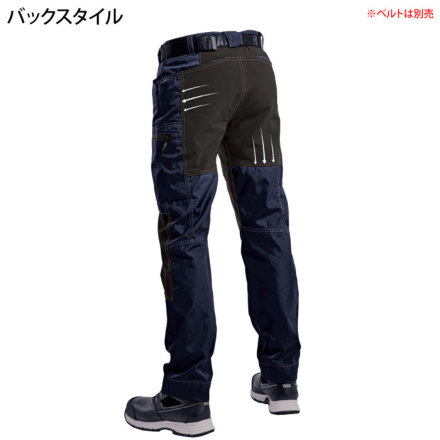 BLAKLADER] 1459-1142 コーデュラーデニムパンツ