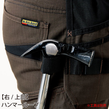 BLAKLADER] 1496-1330 ネイルポケットトラウザー