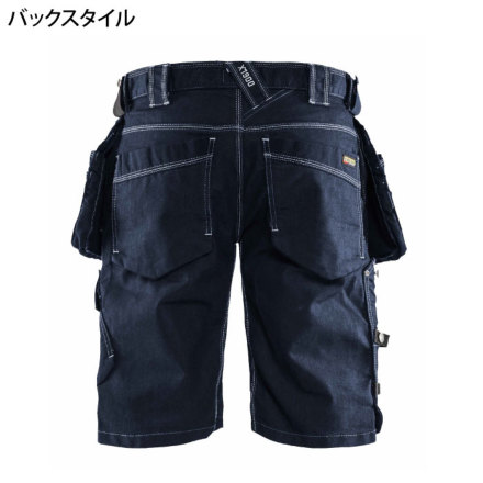 ユーピーアール サポートジャケットBb+FIT フルハーネス