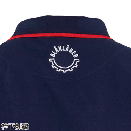 BALR. ポロシャツ 370409711_1.jpg