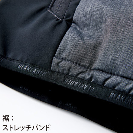 BLAKLADER] 4929-1911 ハイブリッドジャケット
