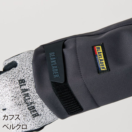 BLAKLADER] 4949-2517 プロソフトシェルジャケット｜作業服・作業着や