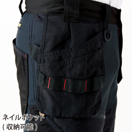 BLAKLADER] 8214-2517 ソフトシェルトラウザー｜作業服・作業着や
