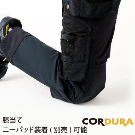 BLAKLADER] 8214-2517 ソフトシェルトラウザー｜作業服・作業着や