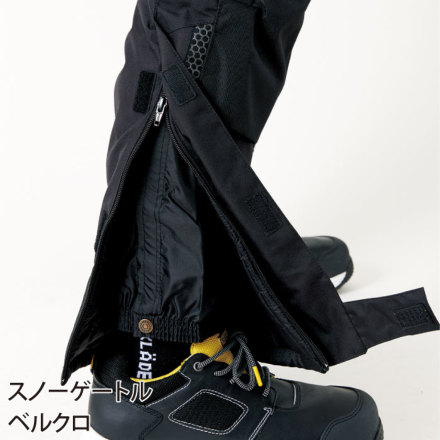 BLAKLADER] 8215-1977 防風防水パンツ