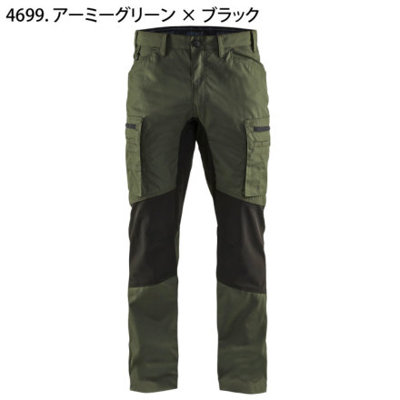 アンレーベルプロジェクト バイカーパンツ 立体裁断 M ブラック グリーン Bigborn-8216-1845-m-03-dl.jpg