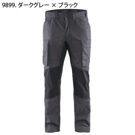 新品　CASTORE DONS ブラック トラベルパンツ インポートＳ Bigborn-8216-1845-m-08-dl.jpg