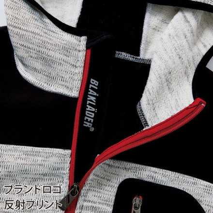 BLAKLADER] 8219-2117 ニットジャケット｜作業服・作業着や