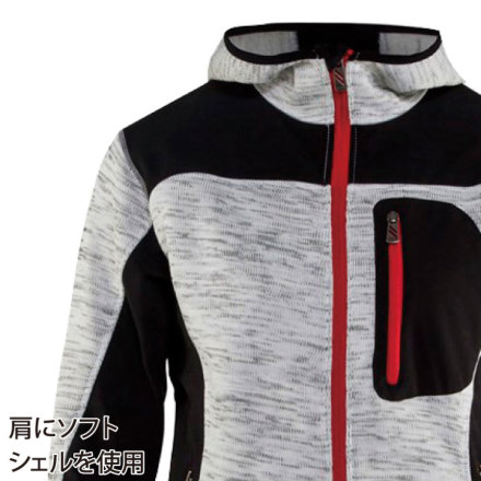 BLAKLADER] 8220-2117 レディースニットジャケット｜作業服・作業着や