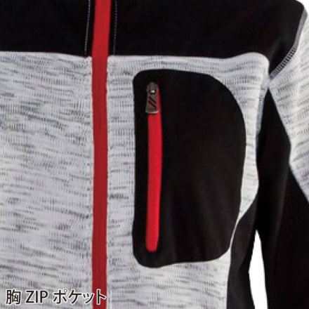 BLAKLADER] 8220-2117 レディースニットジャケット｜作業服・作業着や