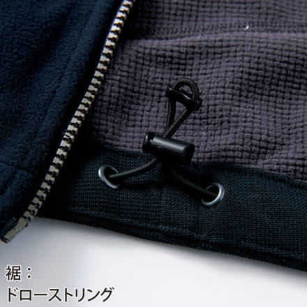 BLAKLADER] 8225-2524 防風フリースジャケット