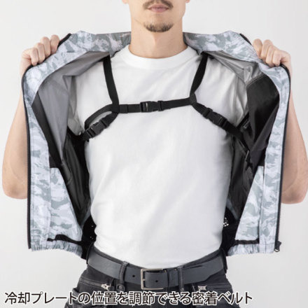 冷蔵服フリーサイズモバイルバッテリー付き 180898707_o1.jpg?