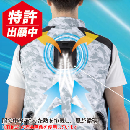 BIGBORN] TH604 冷蔵服4 半袖ジャケット / TH9225モバイルバッテリー