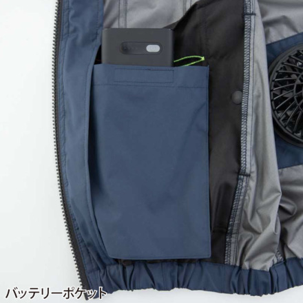 BIGBORN] TH604 冷蔵服4 半袖ジャケット / TH9225モバイルバッテリー