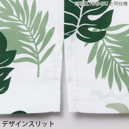 FACE MIX] FB4547U アロハシャツ（シダ）