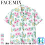FACEMIX FB4577U �o���G�[�V����
