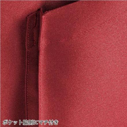 FACE MIX] FK7169 ソムリエエプロン