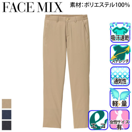 �t�F�C�X�~�b�N�X FP6713U �o���G�[�V����