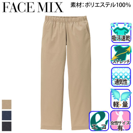 �t�F�C�X�~�b�N�X FP6714U �o���G�[�V����