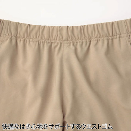 FACE MIX] FP6714U ユニセックス軽量高通気イージーパンツ