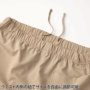 �y�ʍ��ʋC�C�[�W�[�p���c FP6714U �f�B�e�[��