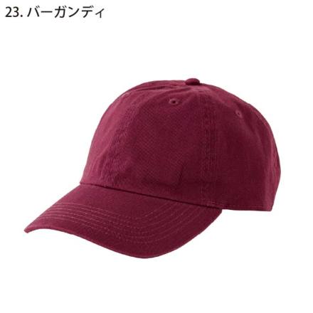 LIFEMAX] MC6626 コットンキャップ