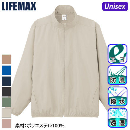 LIFEMAX MJ0085 �o���G�[�V����