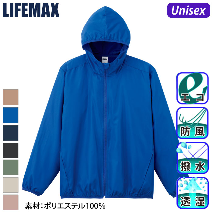 [LIFEMAX] MJ0086 ���T�C�N���^�t�^�t�[�f�b�h�W���P�b�g