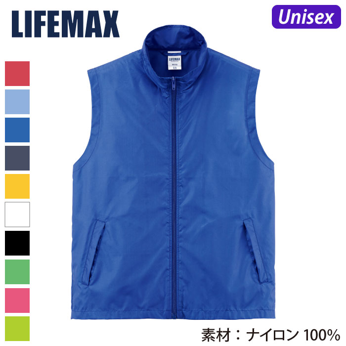 ボンマックス LIFEMAX MJ0087 バリエーション