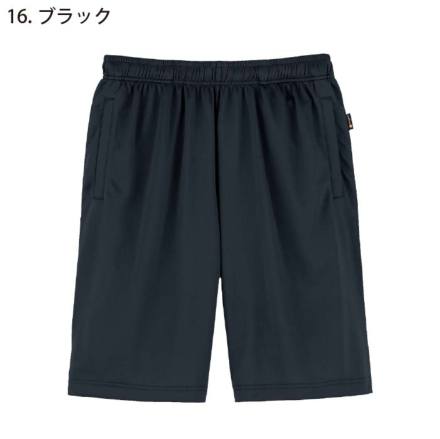 TELOPLAN カットアウトデザイン ハーフパンツ TELOPLAN カットアウトデザイン ハーフパンツ TELOPLAN カットアウト