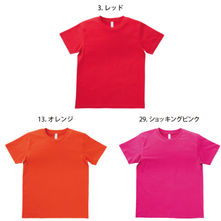 SOULS ドライシャツ　L SOULS ドライシャツ L ウェア