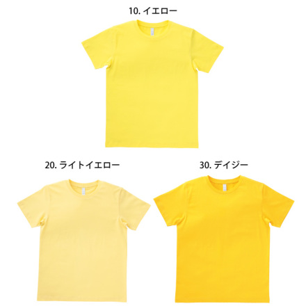 LIFEMAX] MS1141 5.3オンスTシャツ