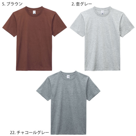 Bonmax-MS1149-m-07-dl.jpg