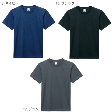 [LIFEMAX] MS1149 6.2オンスTシャツ