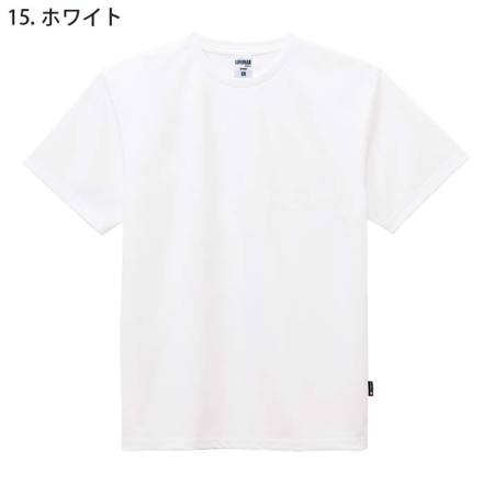 LIFEMAX] MS1154 4.3オンスドライTシャツ（ポリジン加工）