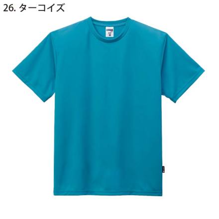 2025年最新】MCワークス Tシャツの人気アイテム - メルカリ