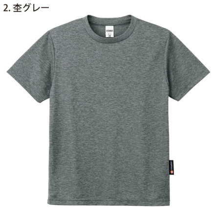 LIFEMAX] MS1154H 4.3オンスドライTシャツ（ポリジン加工）