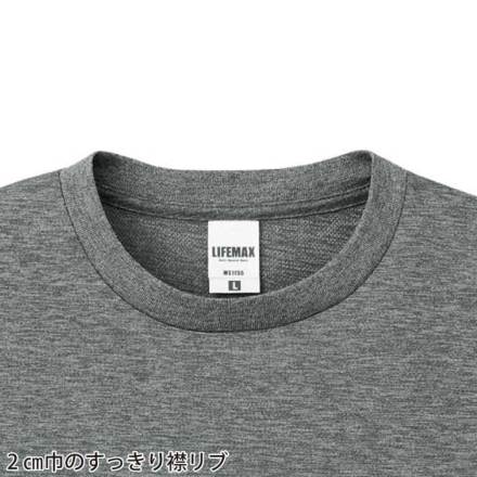 LIFEMAX] MS1154H 4.3オンスドライTシャツ（ポリジン加工）