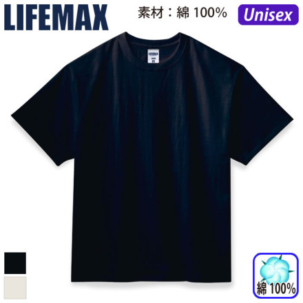 LIFEMAX MS1155 �o���G�[�V����