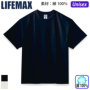 LIFEMAX MS1155 �o���G�[�V����