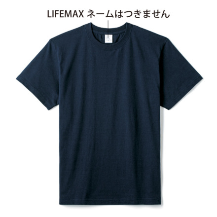 LIFEMAX] MS1161K 5.6オンスハイグレードコットンTシャツ