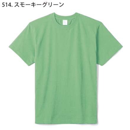 LIFEMAX] MS1161O 5.6オンスハイグレードコットンTシャツ（カラー