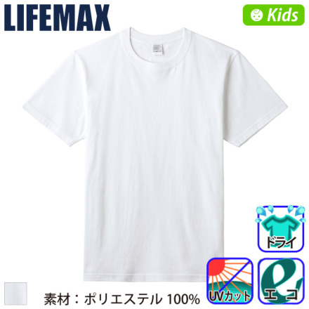 LIFEMAX MS1161WK oG[V