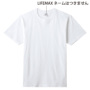Tシャツ MS1161WK ディテール Tシャツ MS1161WK ディテール