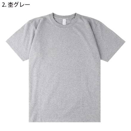 OHSHIRO 24 TシャツXL OHSHIRO 24 TシャツXL タロウ Oversized T-Shirt by kouga45