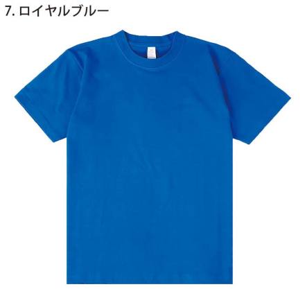 【レア】マイファスくん　青Tシャツ YB010 カラーズT《島猫》 myanka | yoron blue.
