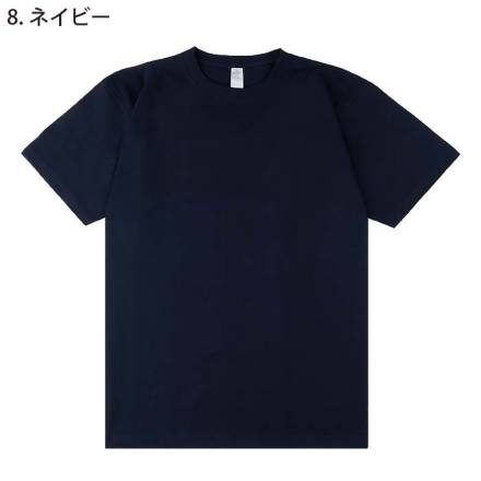 迷彩の牧場Tシャツ | ソニーミュージック公式オンラインショップ