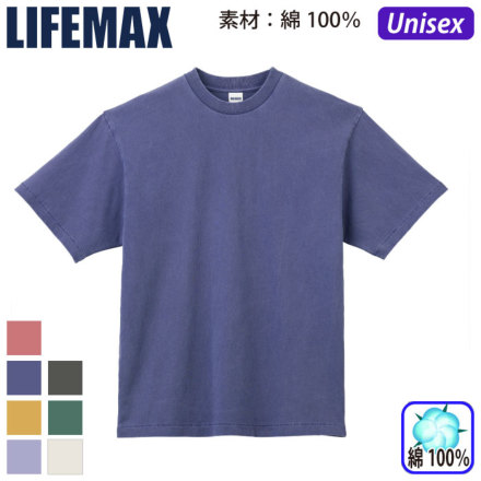 �{���}�b�N�X LIFEMAX MS1170 �o���G�[�V����