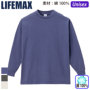 �{���}�b�N�X LIFEMAX MS1171 �o���G�[�V����